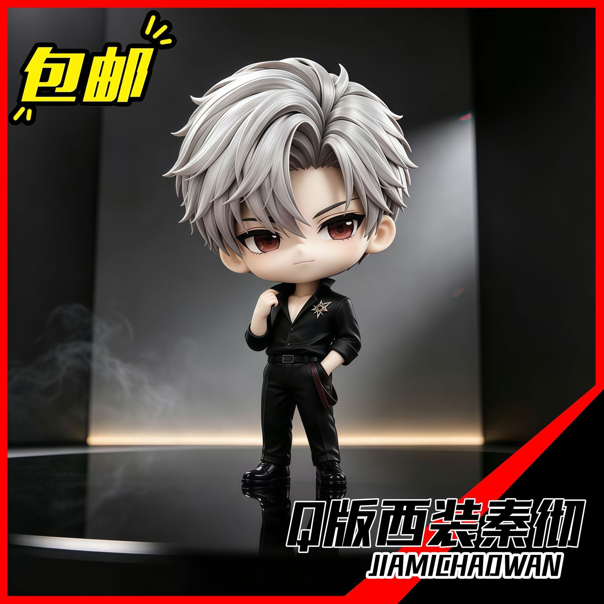 Anime Cosplay Kawaii - Figurinha Q-version de Anime Love and