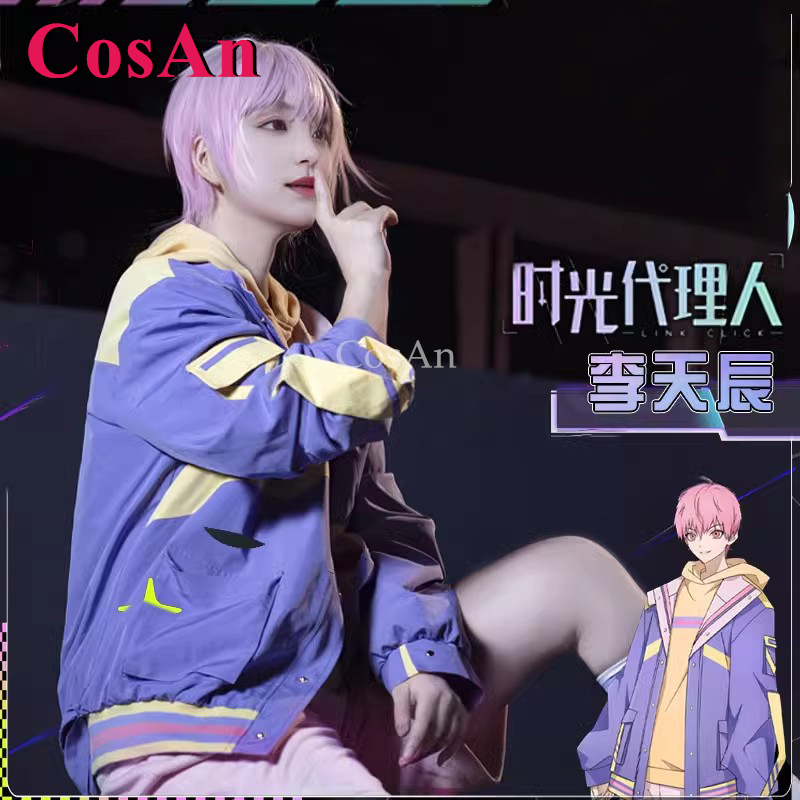 Anime Cosplay Link - Cosan anime link clique li tianchen