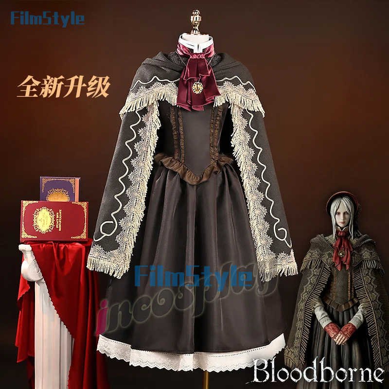 Anime Cosplay Dresses - Boneca cosplay traje jogo bloodborne boneca