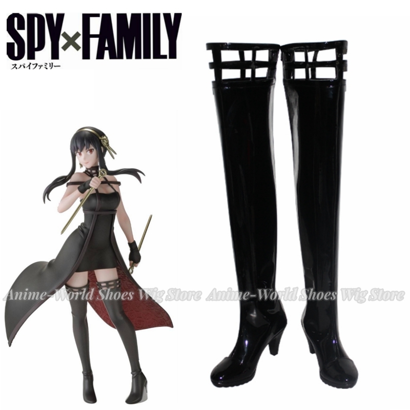 Anime Cosplay Yor Forger - Anime espião × família yor forger