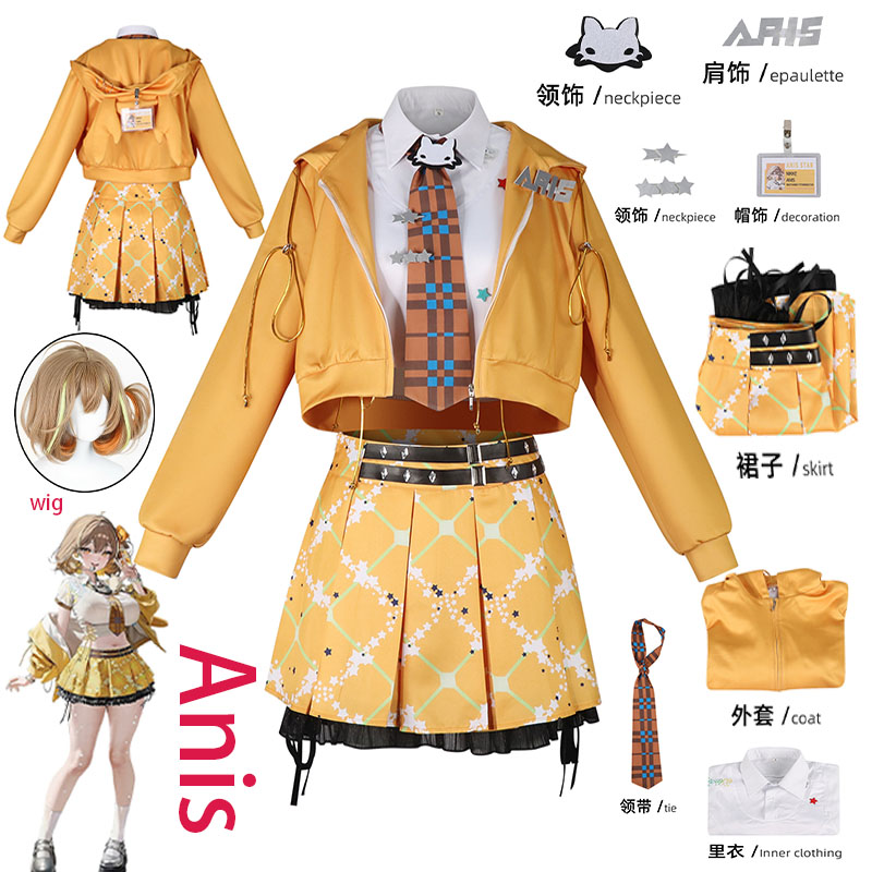 Anime Cosplay Dresses - Fantasia de Cosplay WHH Anime NIKKE