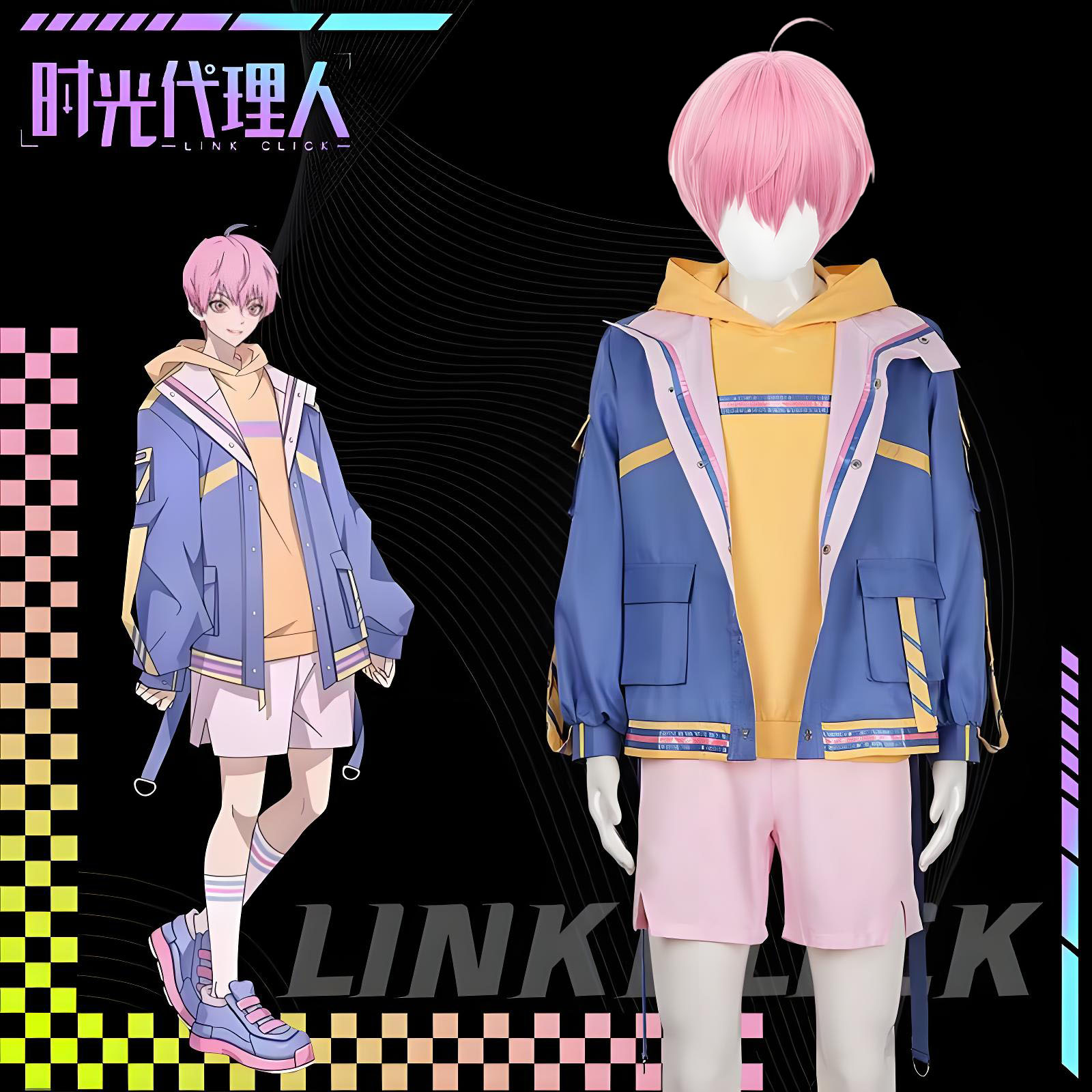 Anime Cosplay Link - Arrogant menina anime link clique li