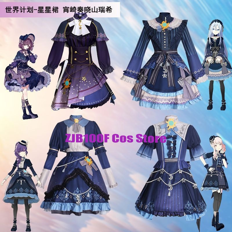 2025 pjsk estrelas vestido col - Anime Cosplay Dresses avaliação e preço