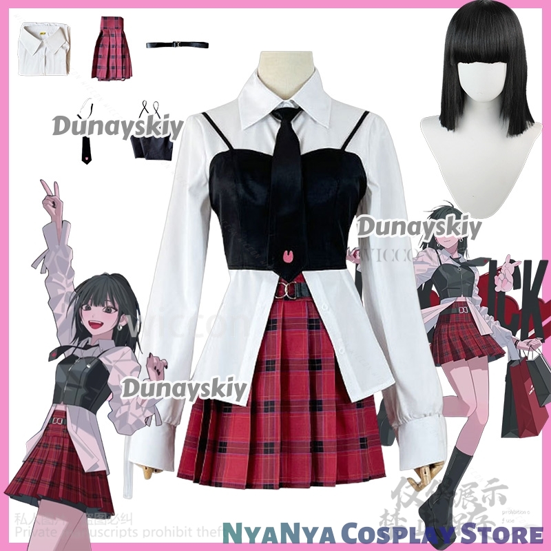 Qiao Ling Cosplay Anime Link C - Anime Cosplay Link avaliação e preço