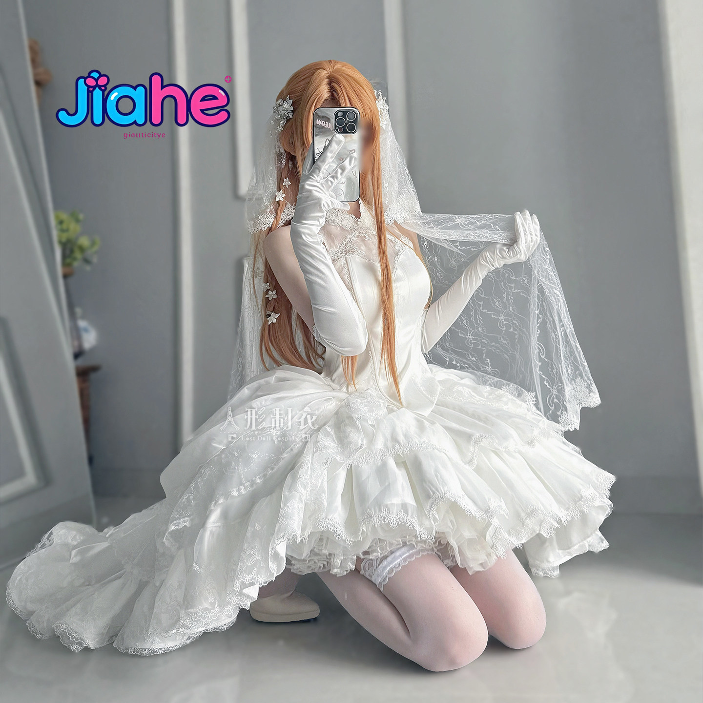 Fantasia Cosplay Yuuki Asuna S - Anime Cosplay Dresses avaliação e preço