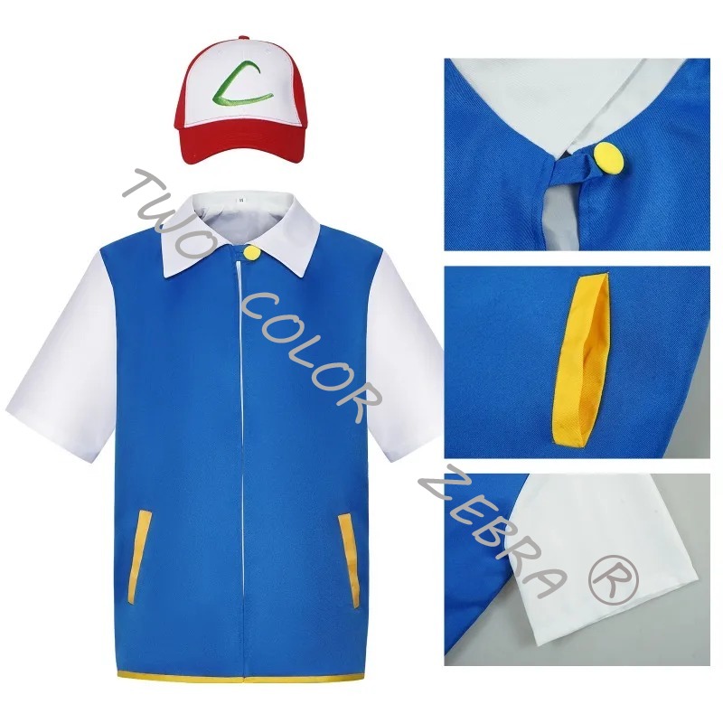 M dananer anime trainer cospla - Anime Cosplay Kostüm avaliação e preço