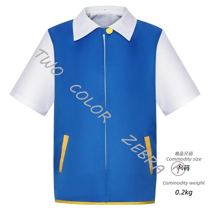 M dananer anime trainer cospla - Anime Cosplay Kostüm avaliação e preço