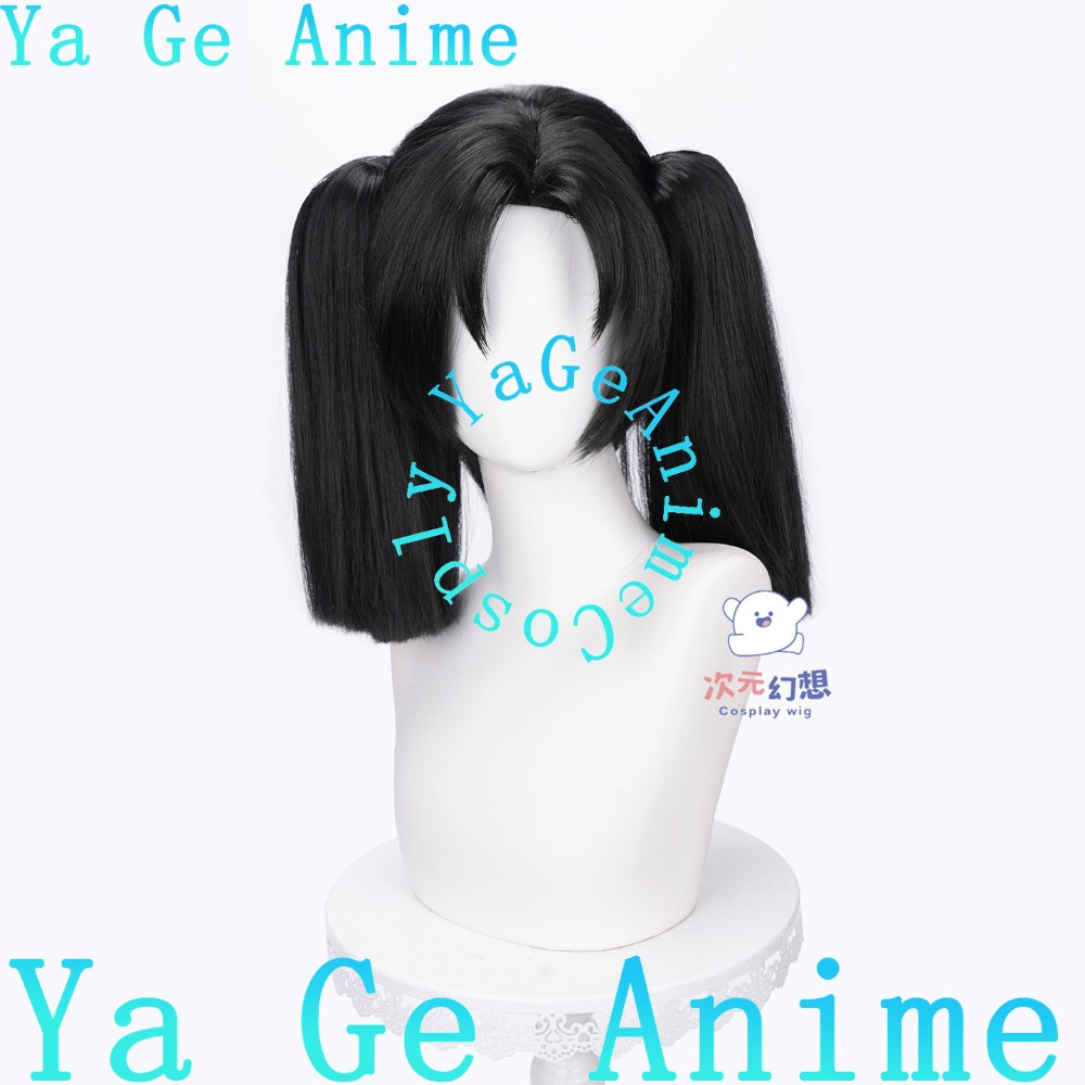 Peruca de Cosplay Kanzaki Aoi  - Cosplay Duo Anime avaliação e preço
