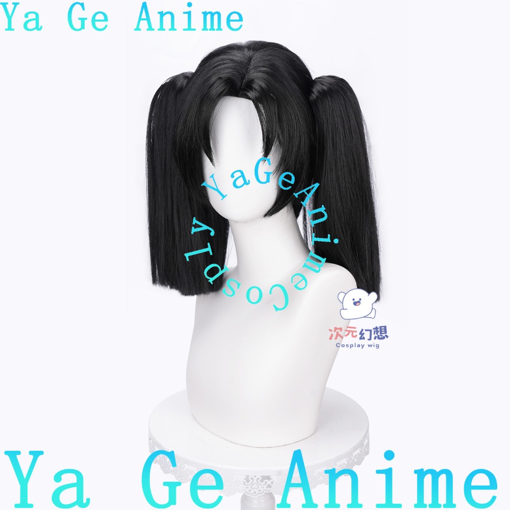 Peruca de Cosplay Kanzaki Aoi  - Cosplay Duo Anime avaliação e preço