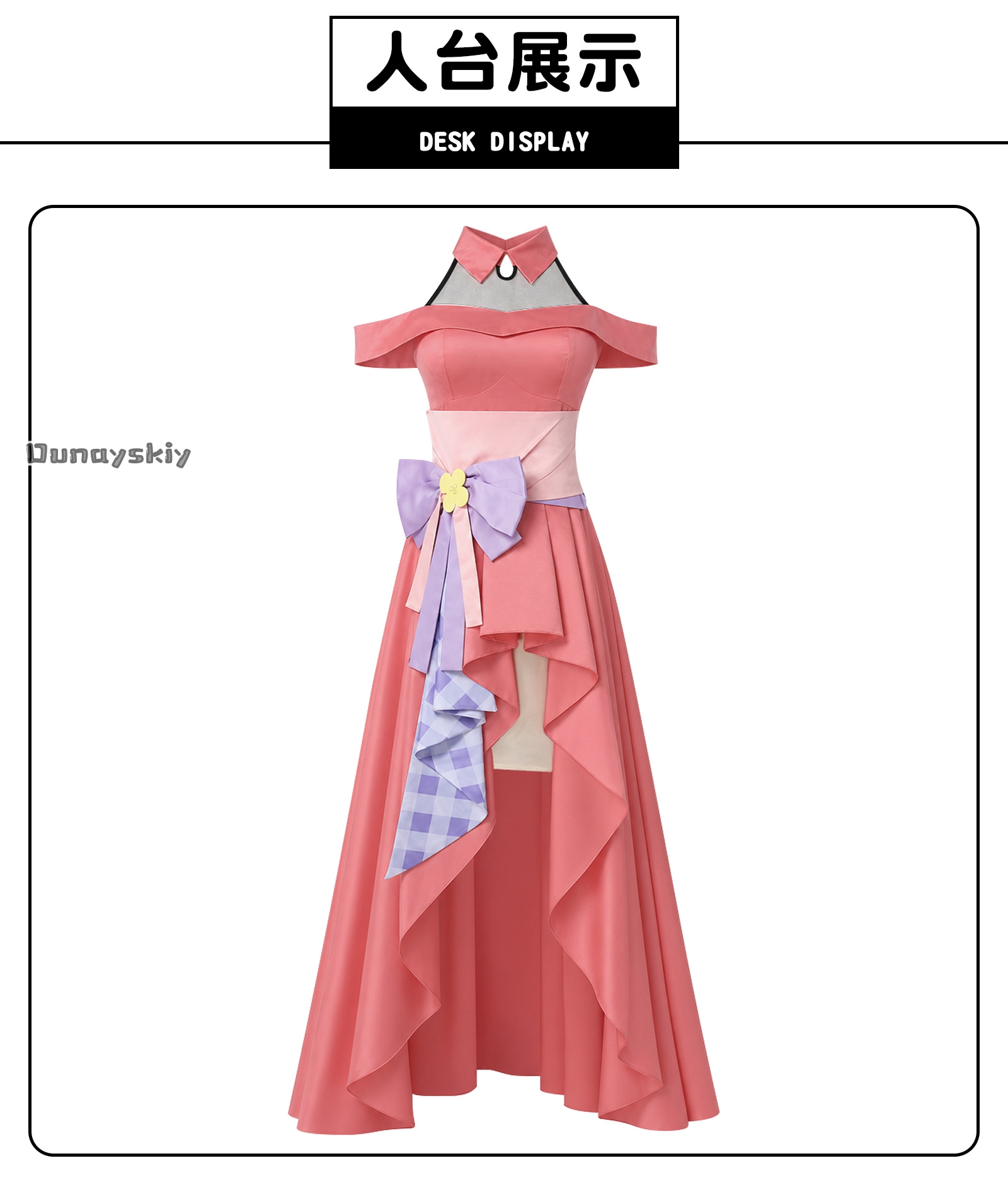 Fantasia de Cosplay Yor Forger - Anime Cosplay Yor Forger avaliação e preço
