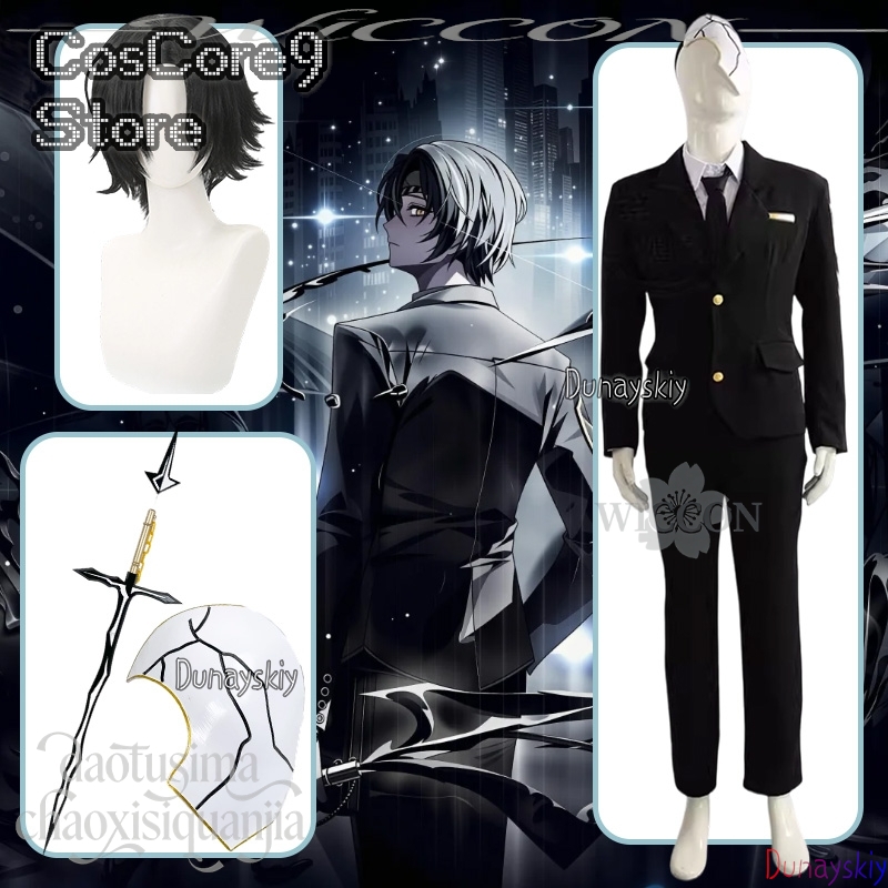 Fantasia de Cosplay Rien do An - Anime Cosplay Kostüm avaliação e preço