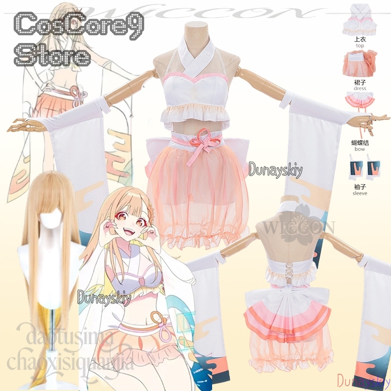 Novo Traje Kawaii Rosa Nude de - Anime Cosplay Kostüm avaliação e preço