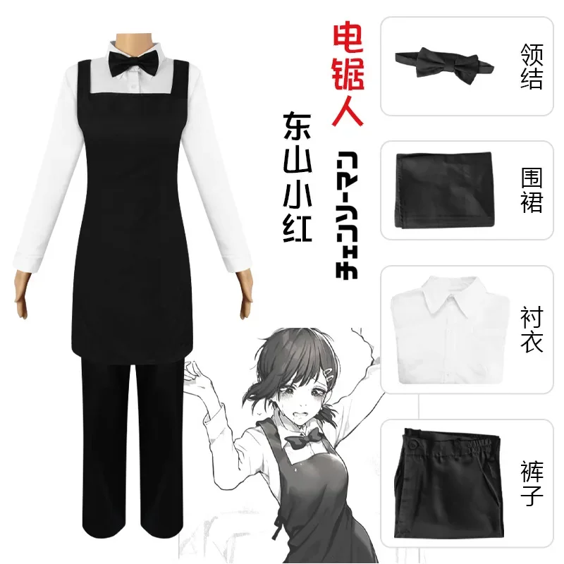 Fantasia para cosplay de anime - Chainsaw Man Cosplay avaliação e preço