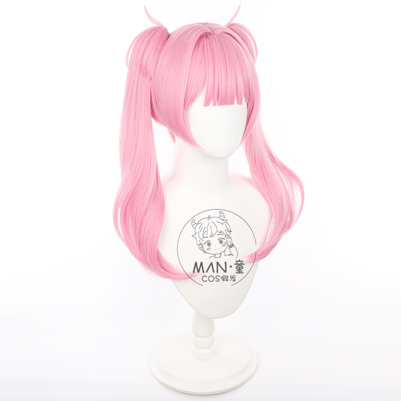 Link clique li tianxi peruca c - Anime Cosplay Link avaliação e preço