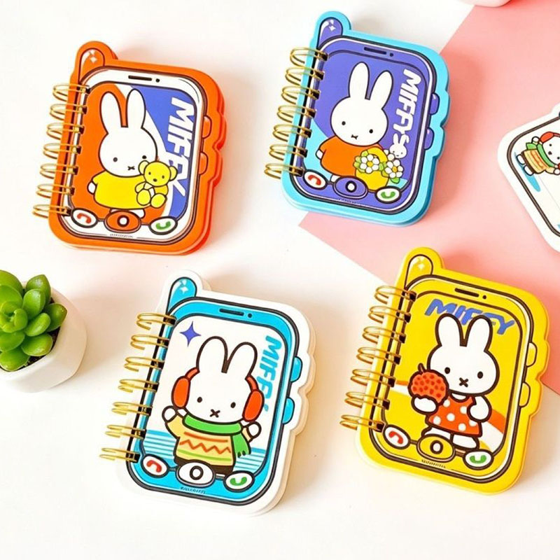 Caderno Fofo Miffy em Formato  - Anime Cosplay Coloring Pages avaliação e preço