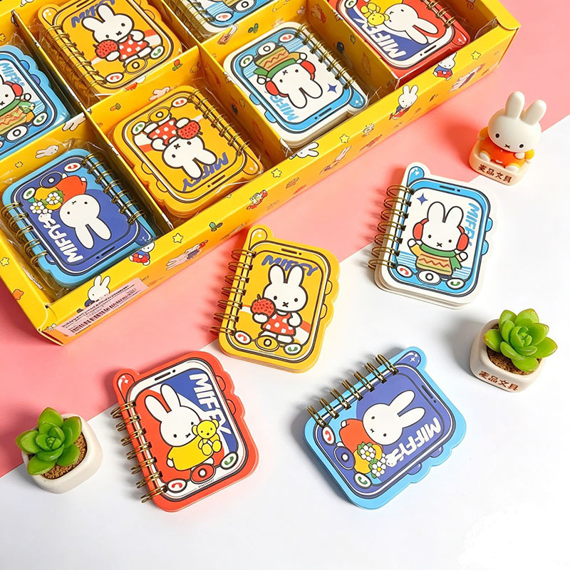 Caderno Fofo Miffy em Formato  - Anime Cosplay Coloring Pages avaliação e preço