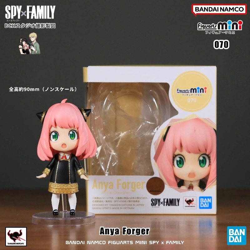 Em estoque: Bonecos de Ação Or - Anime Cosplay Yor Forger avaliação e preço