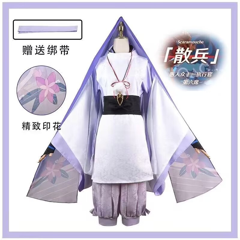 Scaramouche The Wanderer Cospl - Anime Cosplay Kostüm avaliação e preço