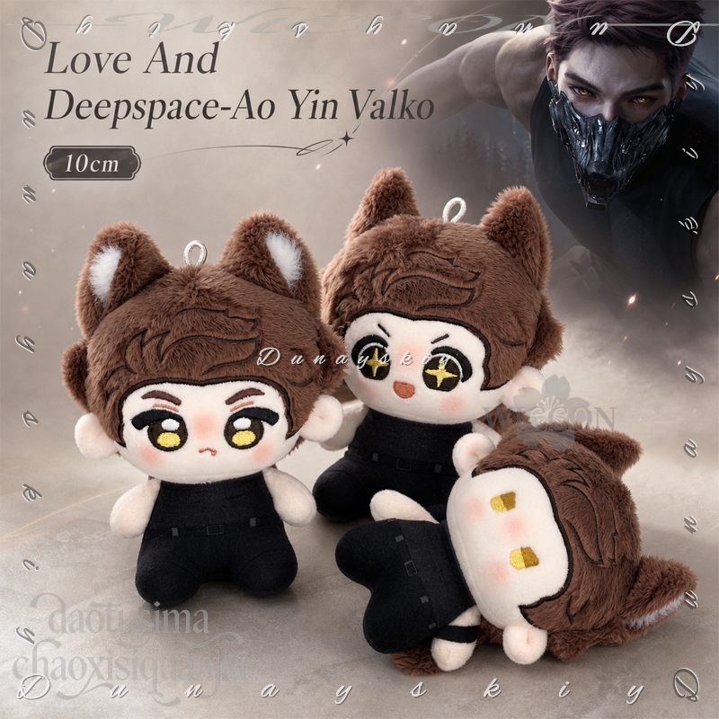 Ao Yin Plush Fofo e Doce Nunu  - Anime Cosplay Kawaii avaliação e preço