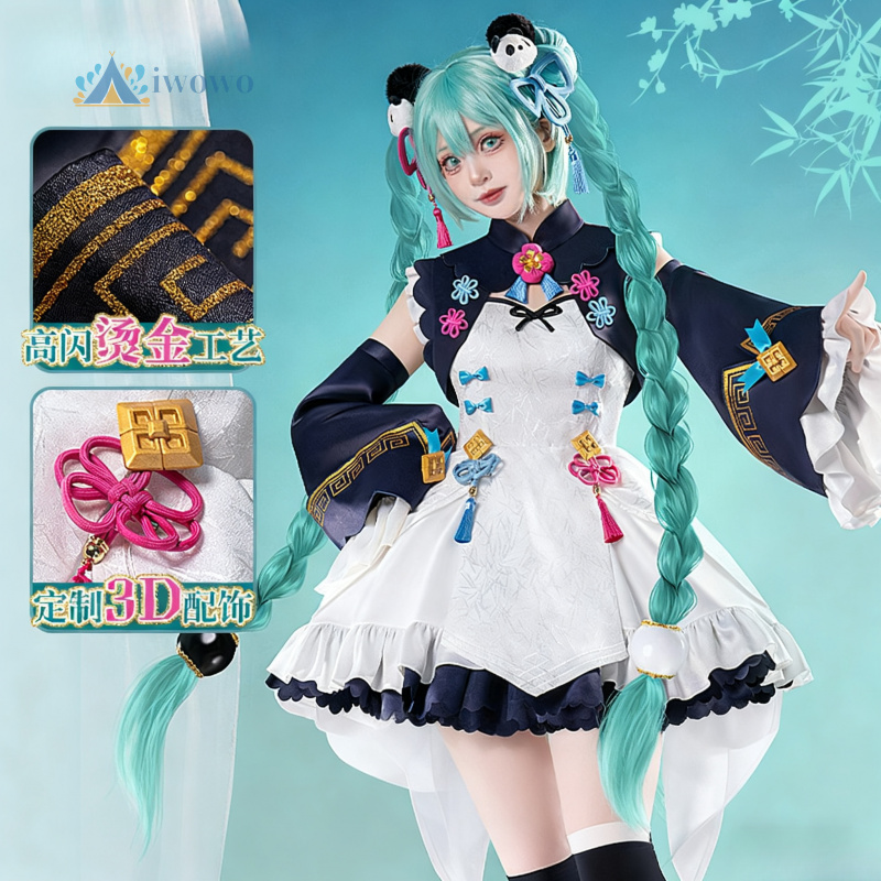 Anime projeto sekai cosplay mi - Anime Cosplay Dresses avaliação e preço