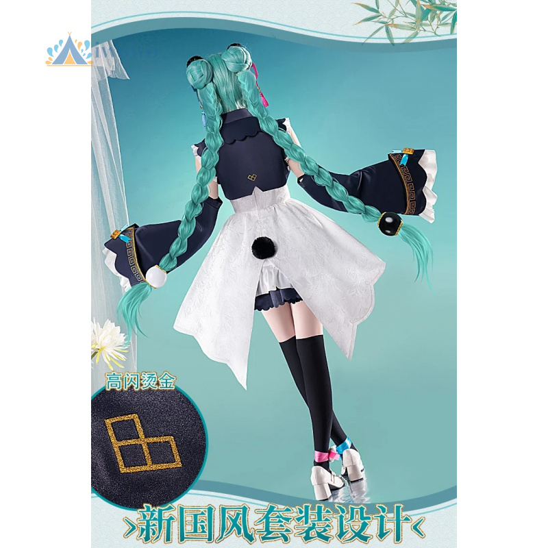 Anime projeto sekai cosplay mi - Anime Cosplay Dresses avaliação e preço