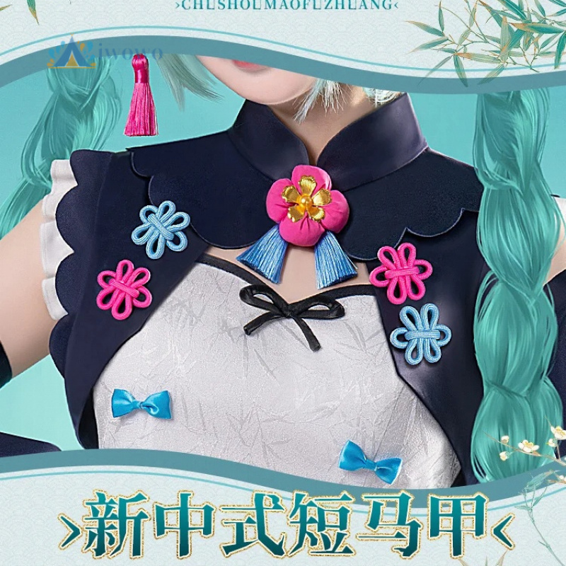 Anime projeto sekai cosplay mi - Anime Cosplay Dresses avaliação e preço