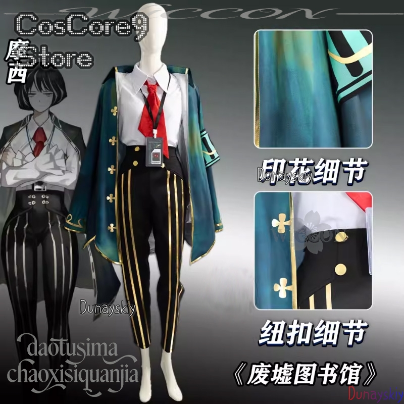 Fantasia de Cosplay do Moisés  - Anime Cosplay Kostüm avaliação e preço