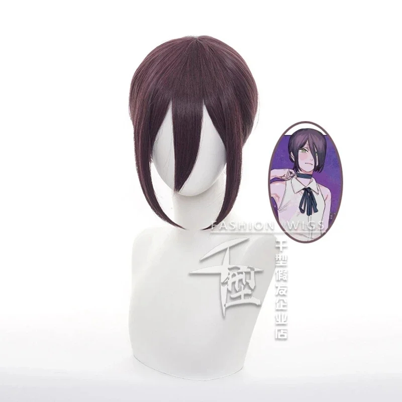Peruca de Cosplay Chainsaw Man - Chainsaw Man Cosplay avaliação e preço