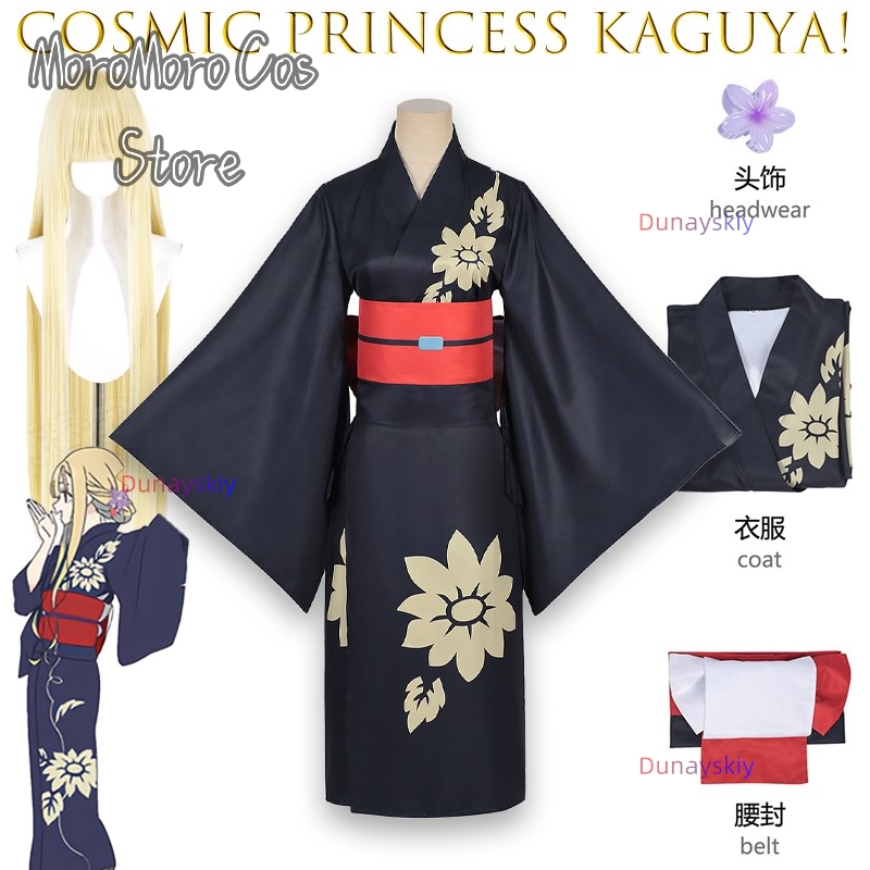 Fantasia de Cosplay Iroha Saka - Anime Cosplay Kostüm avaliação e preço