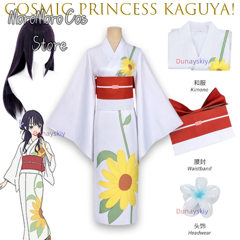 Fantasia de Cosplay Iroha Saka - Anime Cosplay Kostüm avaliação e preço