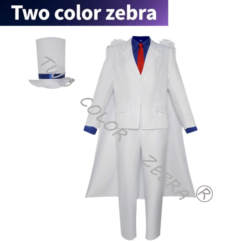Kaitou kiddo cosplay kostüm ti - Anime Cosplay Kostüm avaliação e preço